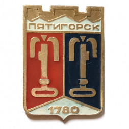 Значок Пятигорск. Герб. 1780