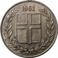 Исландия 10 эйре 1961 год