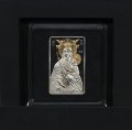 Беларусь 20 рублей 2014 год - Икона Пресвятой Богородицы «Белыничская»