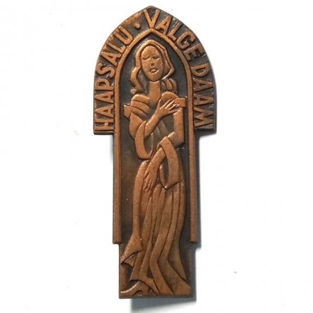 Значок Haapsalu (Хаапсалу). Valge Daam. Эстония