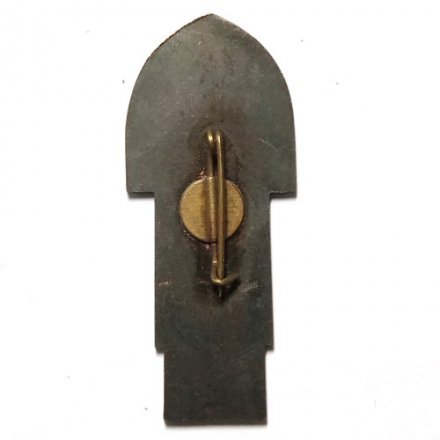 Значок Haapsalu (Хаапсалу). Valge Daam. Эстония