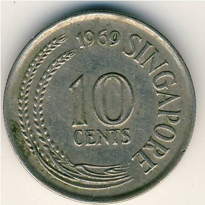 Сингапур 10 центов 1969 год