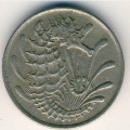 Сингапур 10 центов 1969 год