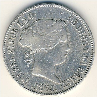 Испания 10 реалов 1864 год