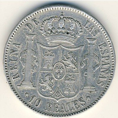 Испания 10 реалов 1864 год