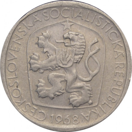 Чехословакия 3 кроны 1968 год