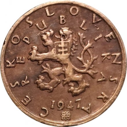 Чехословакия 50 геллеров 1947 год