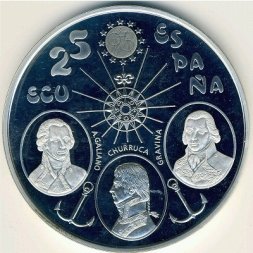 Испания 25 экю 1995 год