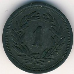Швейцария 1 раппен 1944 год