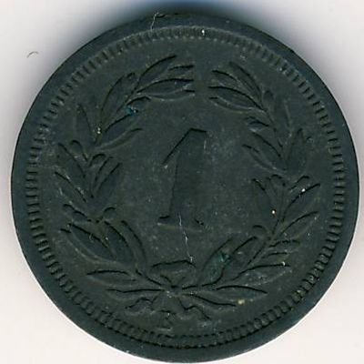 Швейцария 1 раппен 1944 год