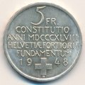 Швейцария 5 франков 1948 год - 100 лет Швейцарской Конституции