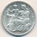 Швейцария 5 франков 1948 год - 100 лет Швейцарской Конституции