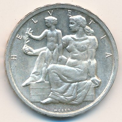 Швейцария 5 франков 1948 год - 100 лет Швейцарской Конституции