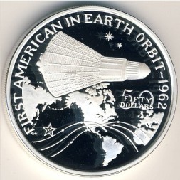 Монета Маршалловы острова 50 долларов 1989 год - Первый американец на орбите Земли