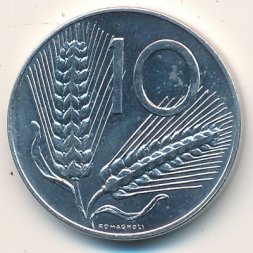 Италия 10 лир 1999 год
