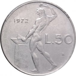 Италия 50 лир 1972 год