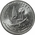 Катар 50 дирхамов 2012 год