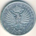 Италия 1 лира 1906 год