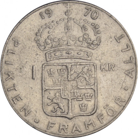Швеция 1 крона 1970 год - Король Густав VI Адольф