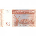Мадагаскар 500 ариари (2500 франков) 2004 год - Корзинщик. Стадо зебу UNC