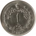 Иран 1 риал 1978 год (????)