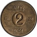 Швеция 2 эре 1965 год - Король Густав VI Адольф