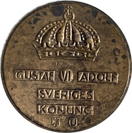 Швеция 2 эре 1965 год - Король Густав VI Адольф