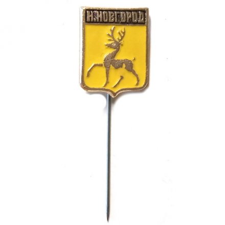 Значок-иголка Нижний-Новгород. Герб. Серия "Мытищинская микро"