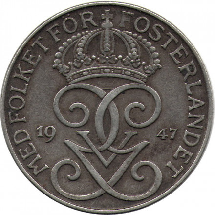 Швеция 5 эре 1947 год - Король Густав V