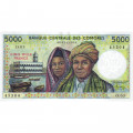 Коморские острова 5000 франков 1984 год - UNC