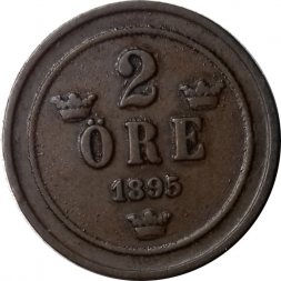 Швеция 2 эре 1895 год