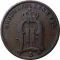 Швеция 2 эре 1895 год