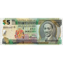 Барбадос 5 долларов 2007 год - Портрет сэра Ф.Воррелла UNC