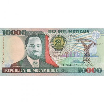 Мозамбик 10000 метикал 1991 год - Жоакин Чиссано. Полевые работы UNC
