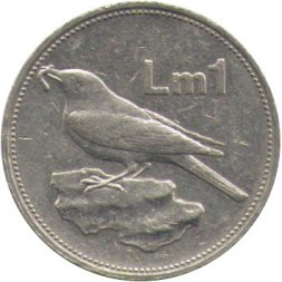 Мальта 1 лира 1992 год
