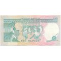 Сейшельские острова 10 рупий 1989 год - UNC