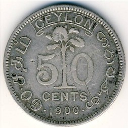 Цейлон 50 центов 1900 год