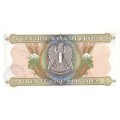 Египет 25 пиастров 1976 год - Большой сфинкс в Гизе. Герб - UNC