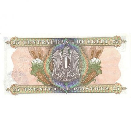 Египет 25 пиастров 1976 год - Большой сфинкс в Гизе. Герб - UNC