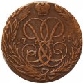 1 копейка 1758 год Елизавета Петровна (1741 - 1762) - VF