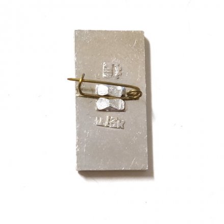 Значок Киев. София (тип 2)