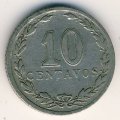 Аргентина 10 сентаво 1924 год