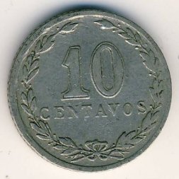 Аргентина 10 сентаво 1924 год