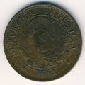 Аргентина 2 сентаво 1893 год
