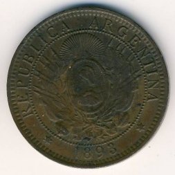 Аргентина 2 сентаво 1893 год