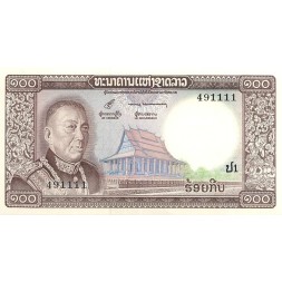 Лаос 100 кип 1974 год - Король Саванг Ваттхана UNC