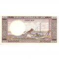 Лаос 100 кип 1974 год - Король Саванг Ваттхана UNC