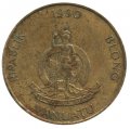 Вануату 5 вату 1990 год - Океаническая раковина