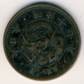 Япония 1 сен 1884 год