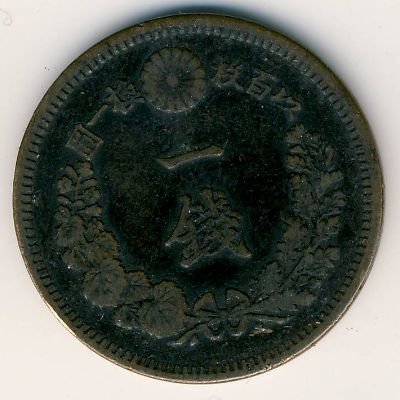 Япония 1 сен 1884 год